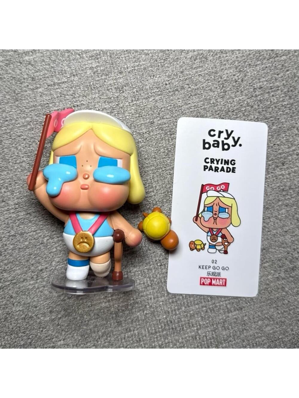 Pop Mart Cry Baby Crying Parade Keep Go Go